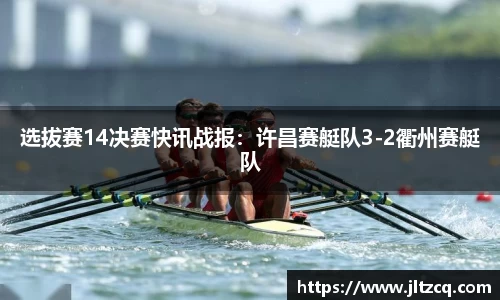 JN江南体育官网