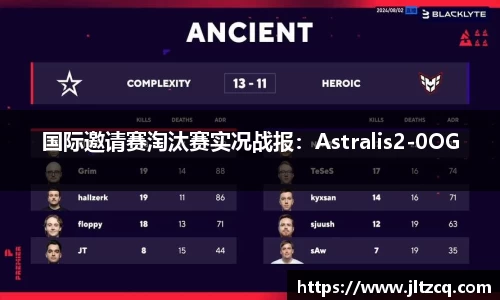 JN江南体育官方网站