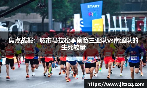 JN江南体育官网