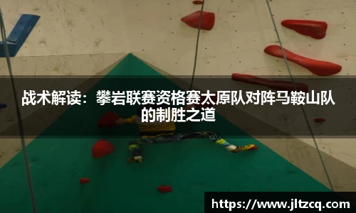 JN江南体育平台