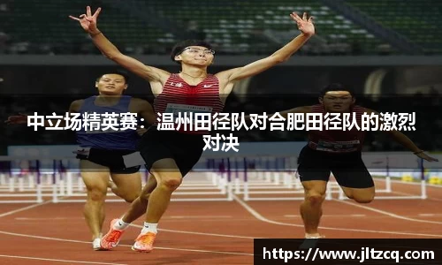 JN江南体育
