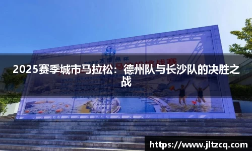 JN江南体育平台