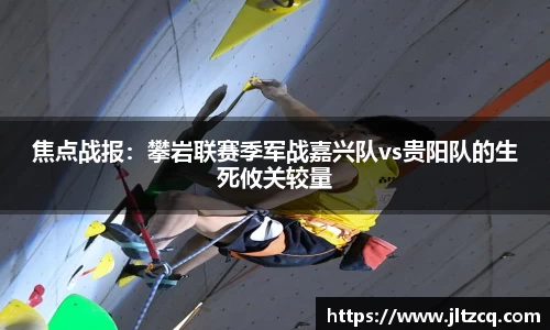 JN江南体育官方网站