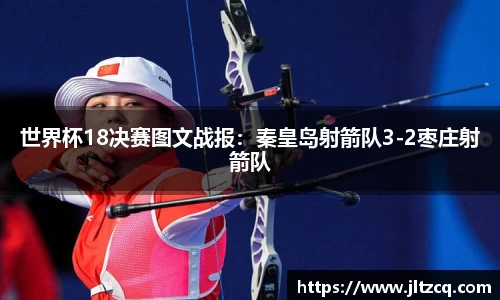 JN江南体育官方网站