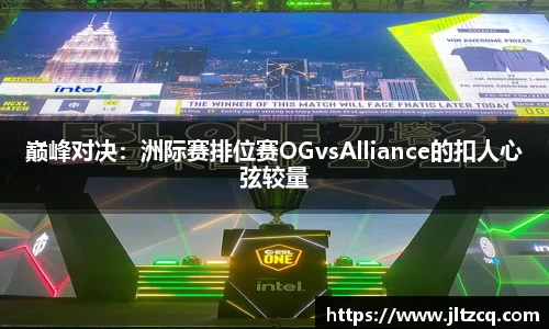 JN江南体育官方网站