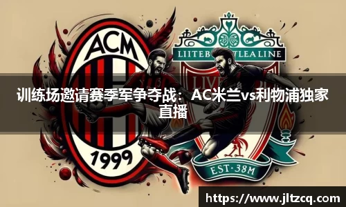 JN江南体育官方网站
