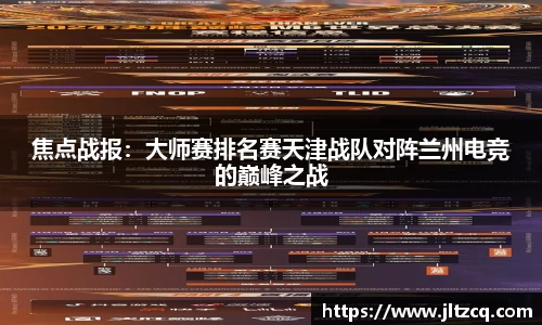 JN江南体育平台