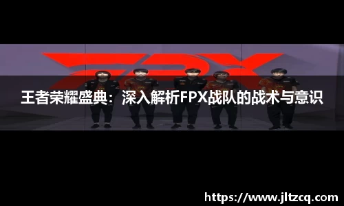 JN江南体育平台