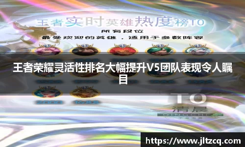 JN江南体育平台
