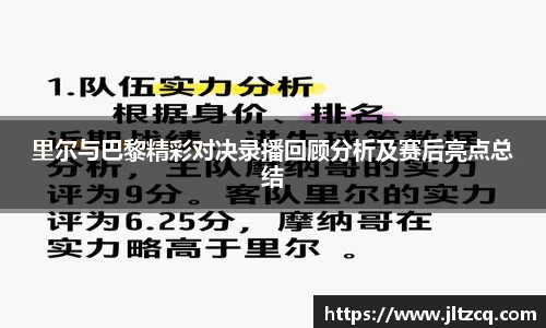 JN江南体育官方网站