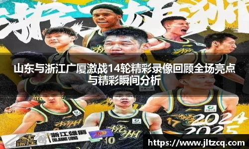 JN江南体育官网