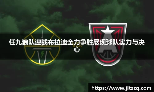 JN江南体育官网