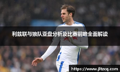 JN江南体育平台