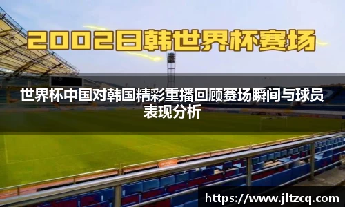 emc易倍·(中国)体育官方网站